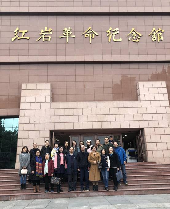微信图片_20191129102701